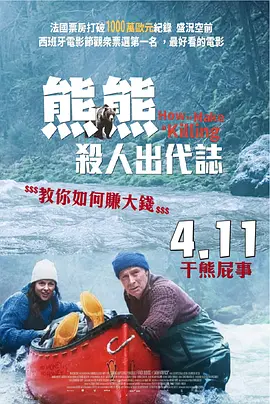 强迫侵犯h